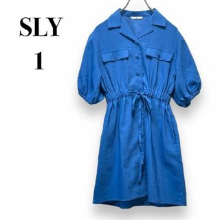 スライ(SLY)の【古着】SLY　シャツワンピース　サイズ1　ブルー 青　レディース(ミニワンピース)