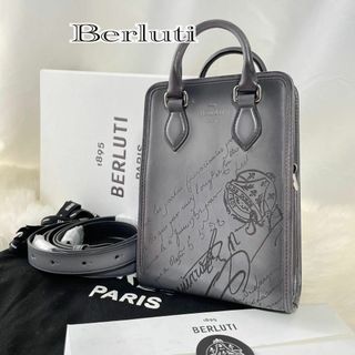 Berluti - 【箱・保存袋付】ベルルッティ　プルミエジュールガリバー　メッセンジャー　454