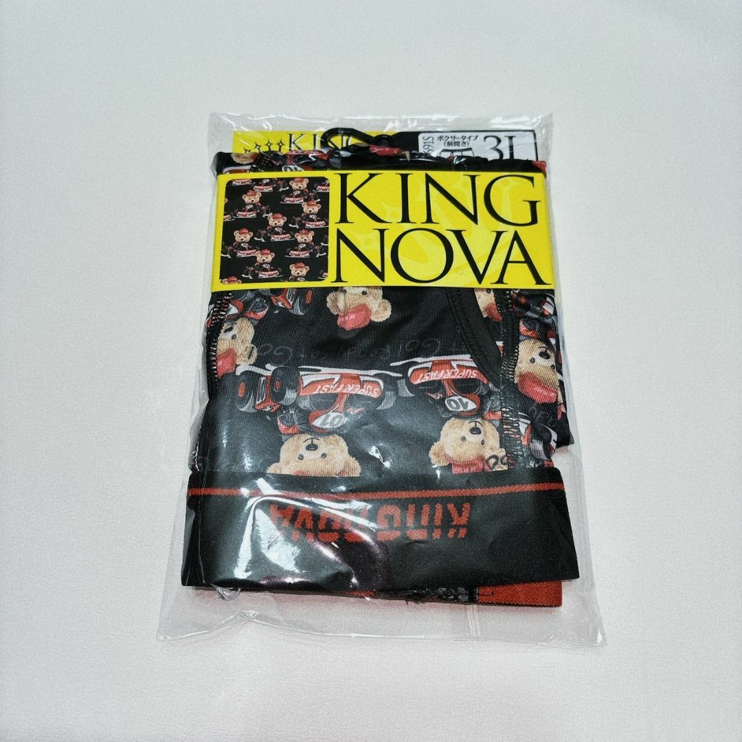 3L✿KINGNOVA✿メンズ ボクサー 前開き＜レーサーくま＞✿9691S メンズのアンダーウェア(ボクサーパンツ)の商品写真