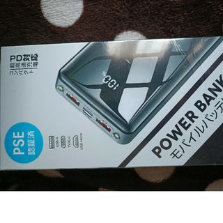 新品PowerBankモバイルバッテリーJM2(バッテリー/充電器)