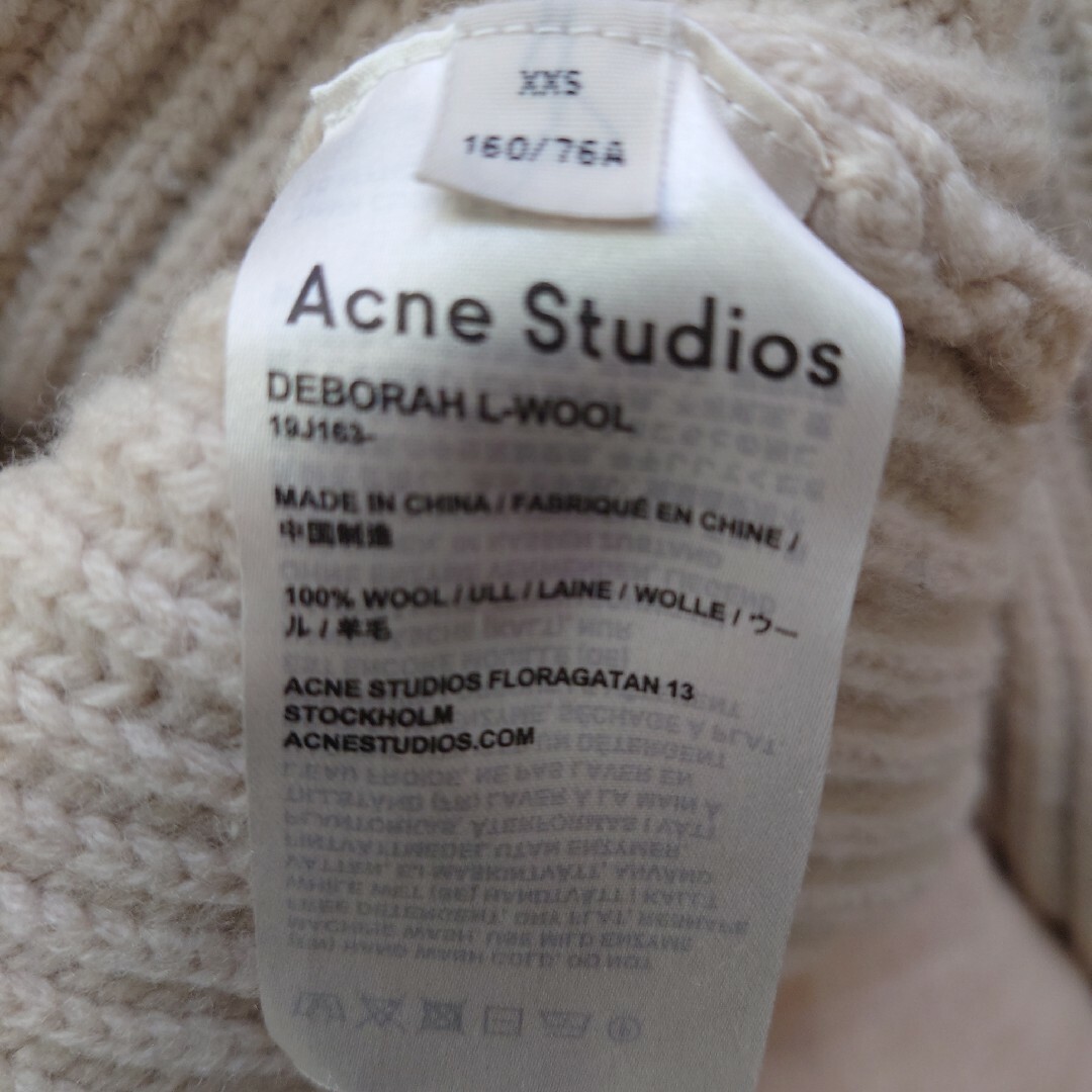 Acne Studios(アクネストゥディオズ)のAcne Studios アクネ ストゥディオズデボラニット DEBORAH レディースのトップス(ニット/セーター)の商品写真