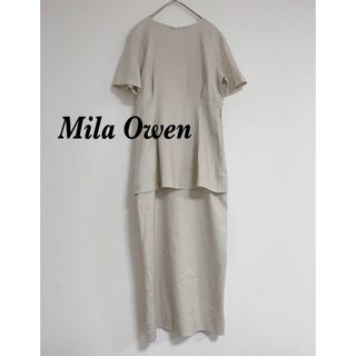 ミラオーウェン(Mila Owen)のMila Owen ミラオーウェンドッキングワンピース  美品(ロングワンピース/マキシワンピース)