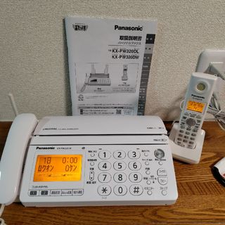 パナソニック(Panasonic)のパナソニックおたっくす電話機 KX-PW320-W＋子機(その他)