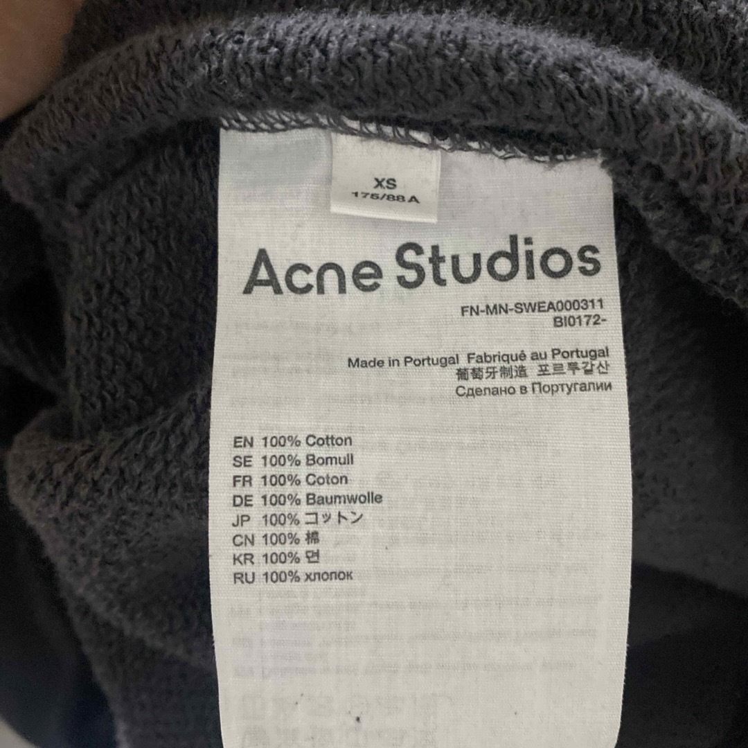 Acne Studios(アクネストゥディオズ)のAcne Studios スウェット メンズのトップス(スウェット)の商品写真