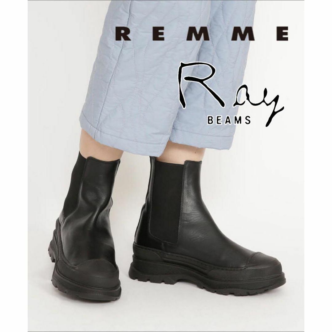 REMME(レメ)のRay BEAMS REMME サイドゴア ブーツ 0319 レディースの靴/シューズ(ブーツ)の商品写真