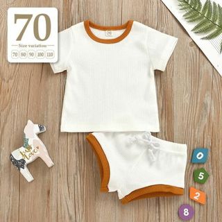 70ホワイト〔配色セットアップ〕子供服半袖Tシャツショートパンツパジャマ白体操服(Ｔシャツ)