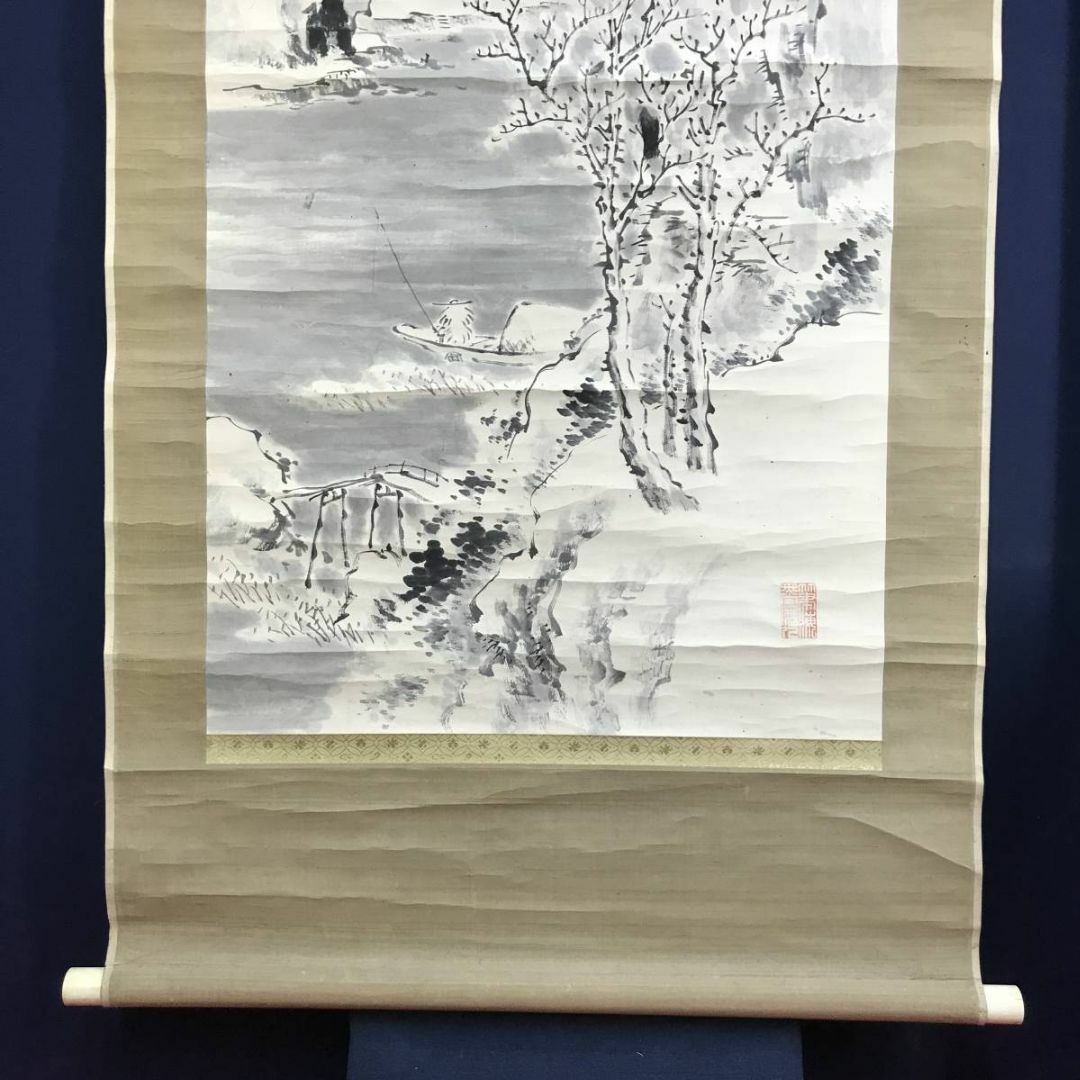 真作/藤田苔巌/寒江獨釣図/山水図/雪景山水図/漁船図/掛軸☆宝船 真作/藤田苔巌/寒江獨釣図/山水図/雪景山水図/漁船図/掛軸☆宝船