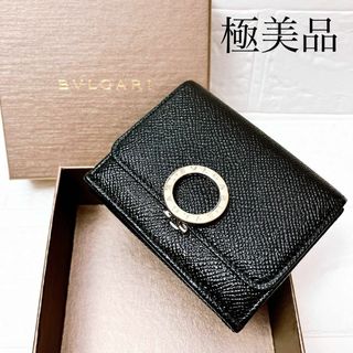 ブルガリ 折り財布(メンズ)の通販 300点以上 | BVLGARIのメンズを買う