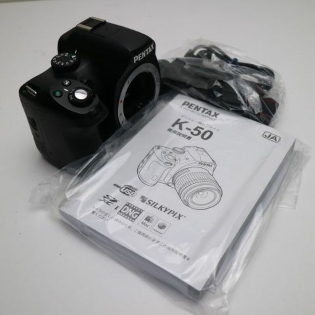 PENTAX(ペンタックス)の中古 K-50 ブラック  M333 スマホ/家電/カメラのカメラ(デジタル一眼)の商品写真