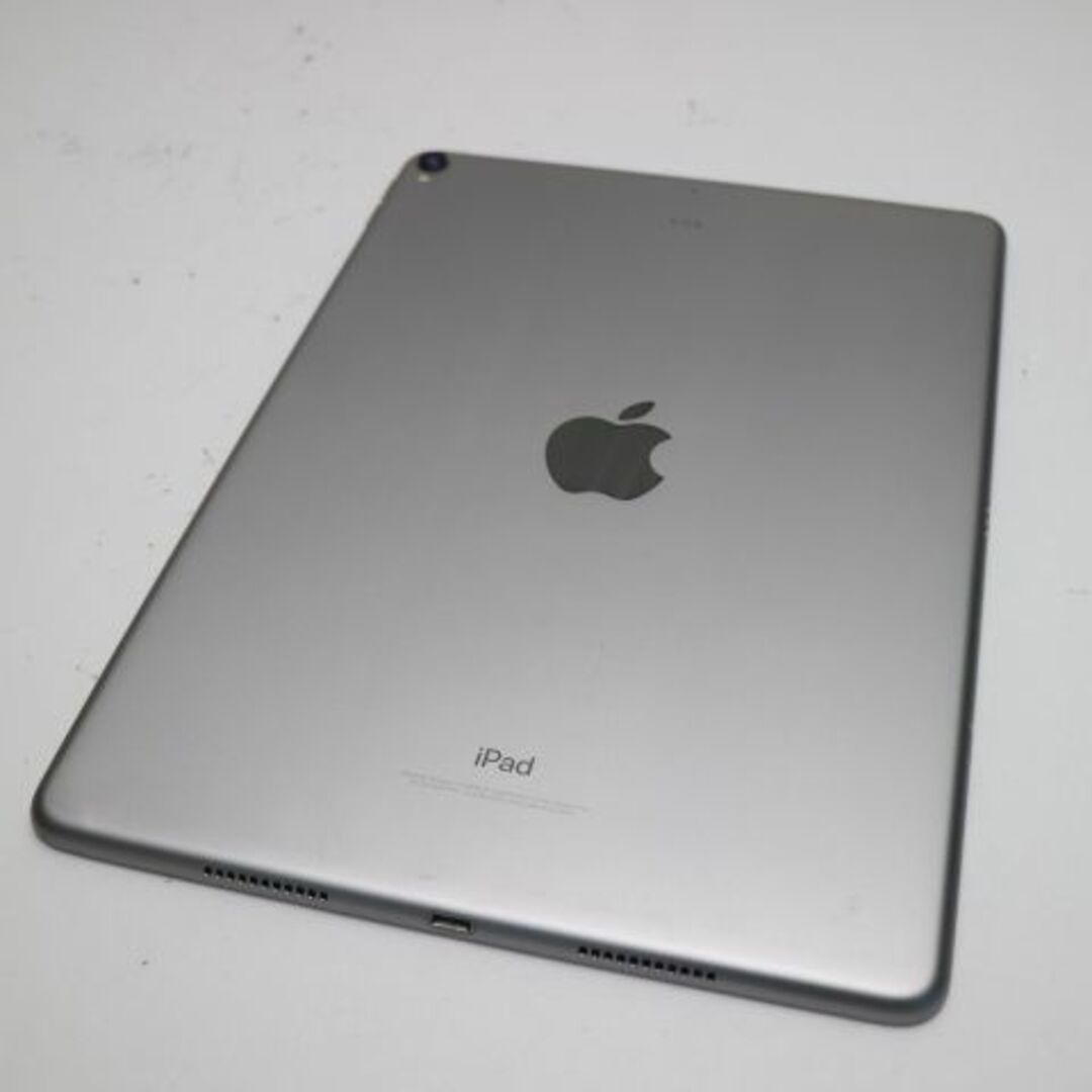 Apple(アップル)のiPad Pro 10.5インチ Wi-Fi 256GB グレイ  M333 スマホ/家電/カメラのPC/タブレット(タブレット)の商品写真