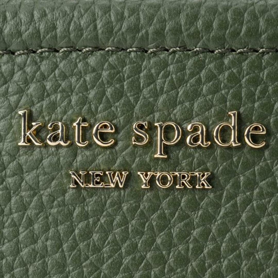 kate spade new york(ケイトスペードニューヨーク)の新品 ケイトスペード kate spade 長財布 ZIP SLIM WALLET ダックグリーン レディースのファッション小物(財布)の商品写真