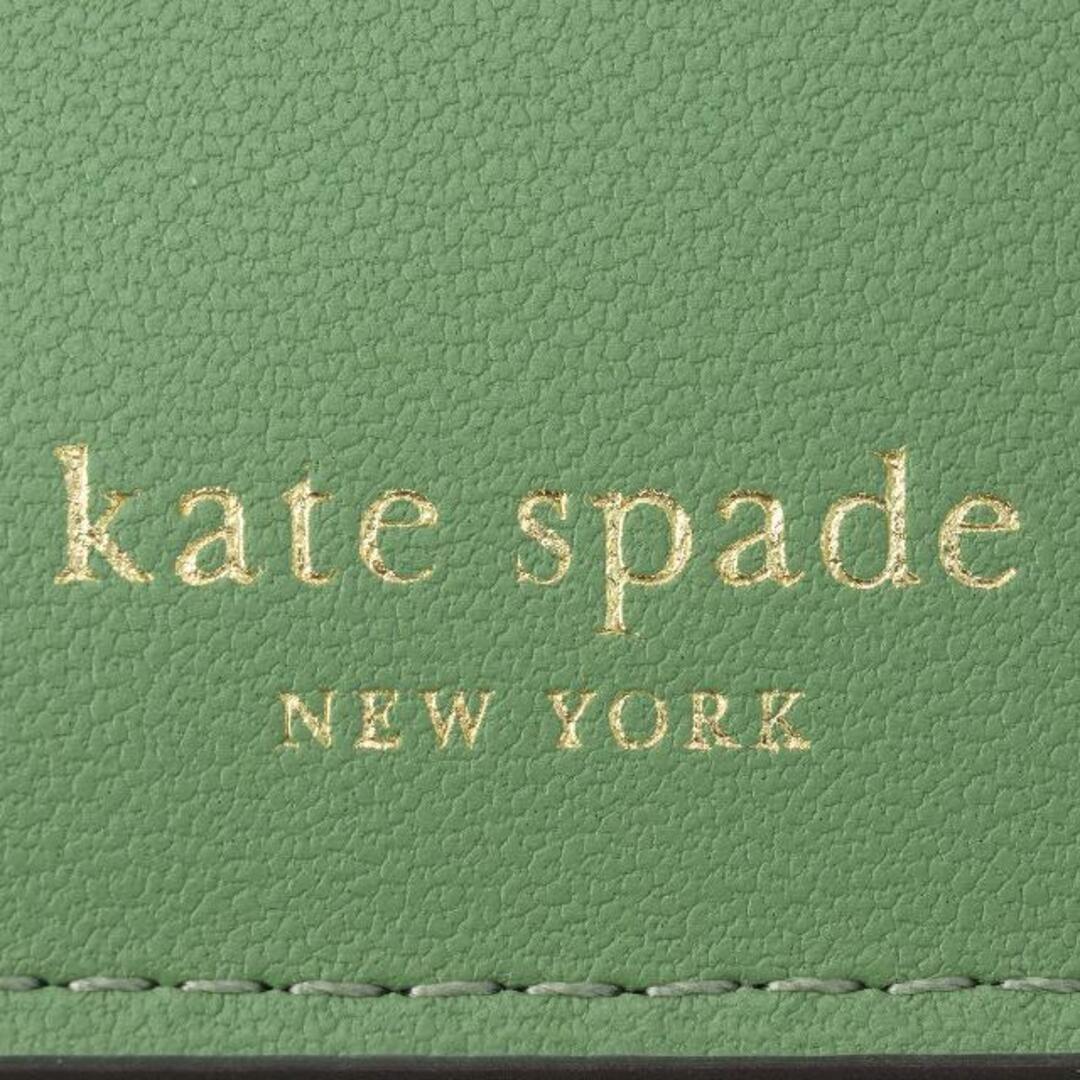 kate spade new york(ケイトスペードニューヨーク)の新品 ケイトスペード kate spade 長財布 ZIP SLIM WALLET ダックグリーン レディースのファッション小物(財布)の商品写真