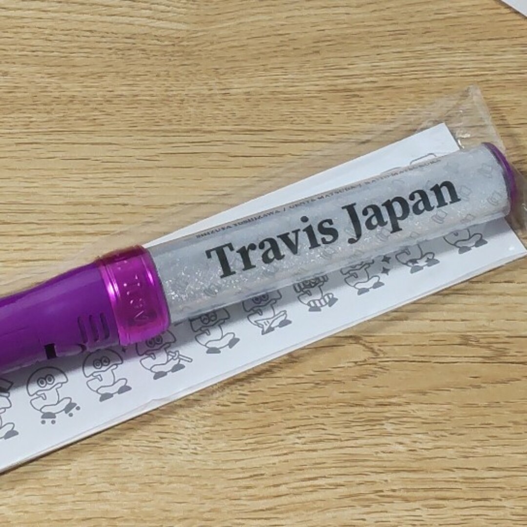 Johnny's(ジャニーズ)のTravisJapan ペンライト エンタメ/ホビーのタレントグッズ(アイドルグッズ)の商品写真