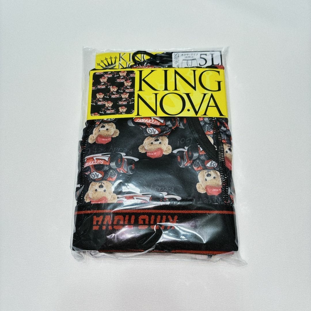 5L✿KINGNOVA✿メンズ ボクサー 前開き＜レーサーくま＞✿9692S メンズのアンダーウェア(ボクサーパンツ)の商品写真