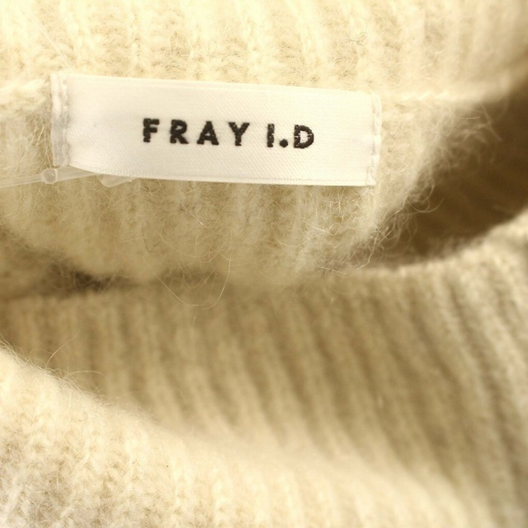 FRAY I.D(フレイアイディー)のFRAY ID 22年 ハーフジップ ニット ハイネック セーター アイボリー レディースのトップス(ニット/セーター)の商品写真
