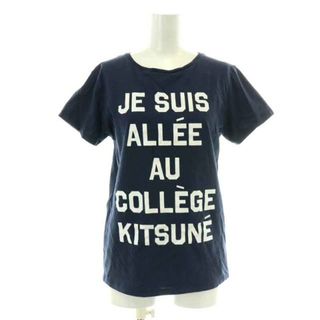 メゾンキツネ(MAISON KITSUNE')のメゾンキツネ Tシャツ カットソー 半袖 クルーネック ロゴプリント S 紺 白(Tシャツ(半袖/袖なし))