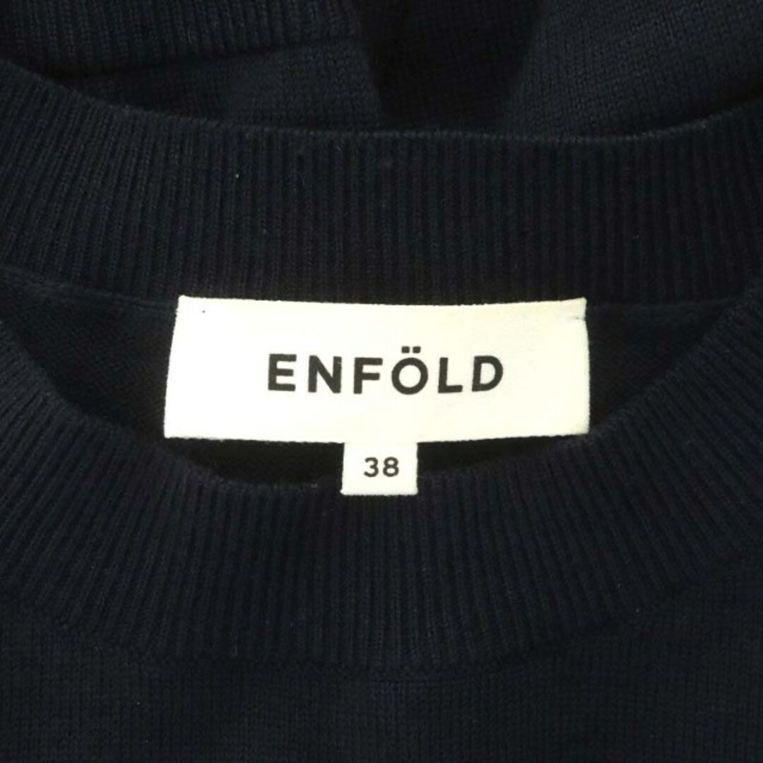 ENFOLD(エンフォルド)のエンフォルド ドルマンスリーブニット カットソー 長袖 ウール 38 ネイビー レディースのトップス(ニット/セーター)の商品写真