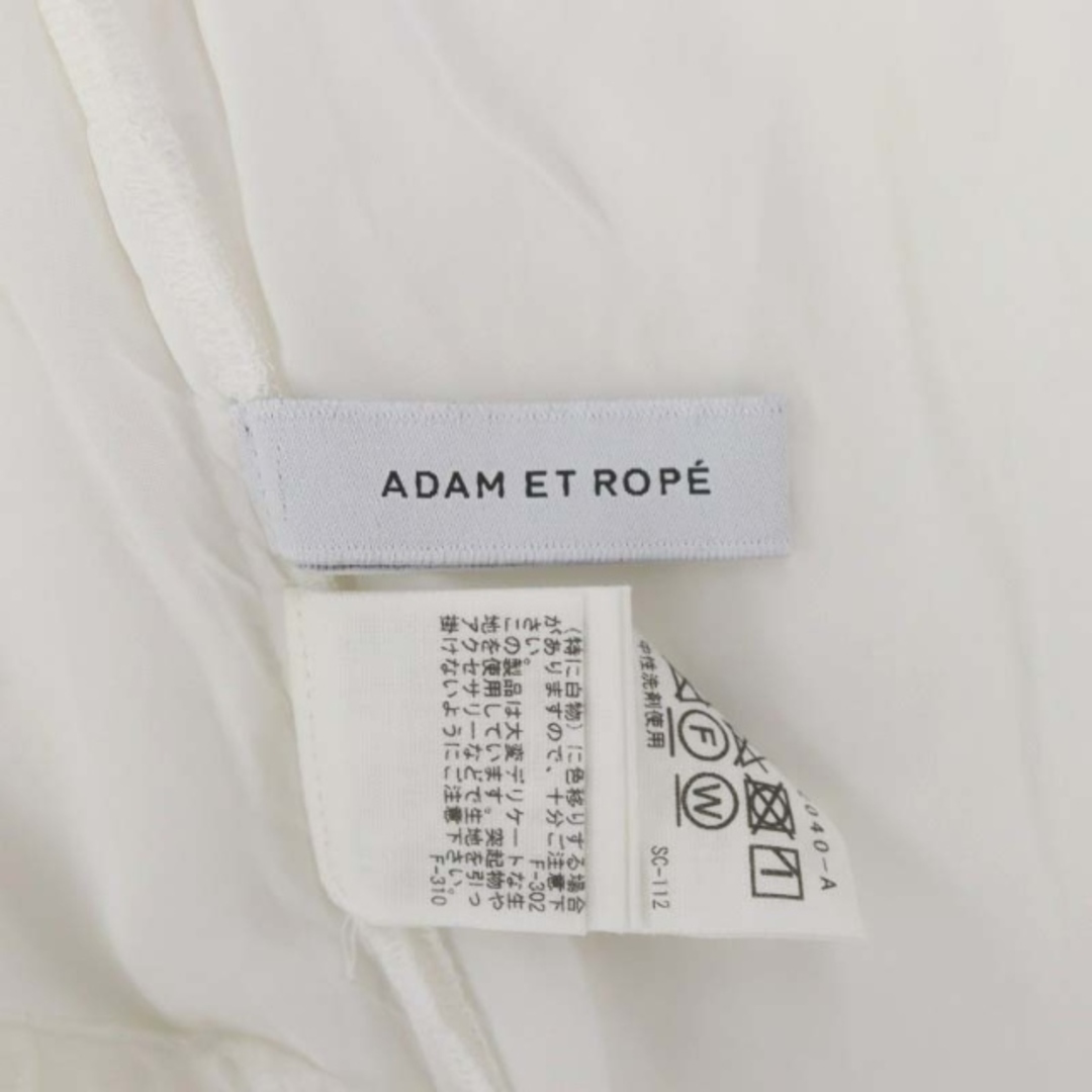 Adam et Rope'(アダムエロぺ)のアダムエロペ  22SS フクレジャガードシャーリングスカート ロング 36 白 レディースのスカート(ロングスカート)の商品写真