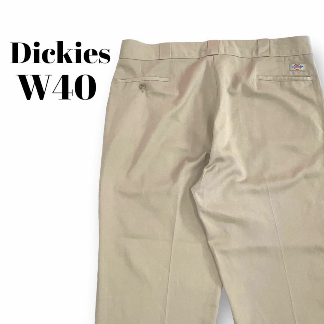 Dickies(ディッキーズ)のDickies　ワークパンツ　古着　ベージュ　W40　オーバーサイズ　ストリート メンズのパンツ(ワークパンツ/カーゴパンツ)の商品写真