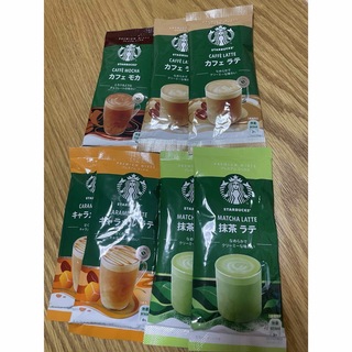 スターバックスコーヒー(Starbucks Coffee)のstarbucks プレミアムミックス(コーヒー)