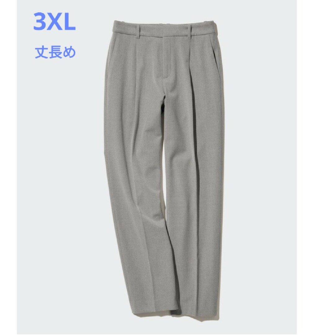 UNIQLO(ユニクロ)のUNIQLO ヒートテックタックテーパードパンツ 丈長め グレー 3XL レディースのパンツ(カジュアルパンツ)の商品写真