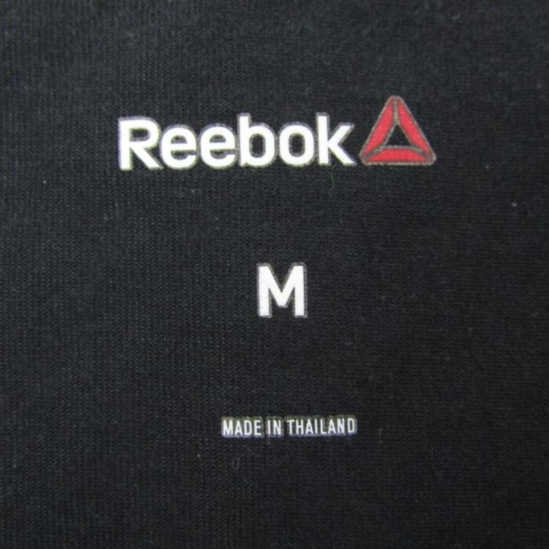 Reebok(リーボック)のリーボック 半袖Tシャツ クロップド丈 グラデーション スポーツウエア レディース Mサイズ ブラック Reebok レディースのトップス(Tシャツ(半袖/袖なし))の商品写真