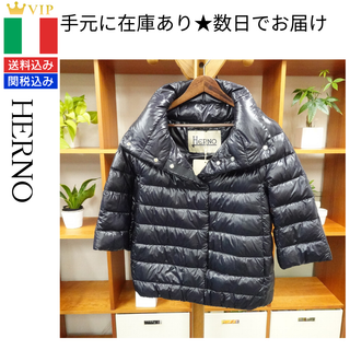 ヘルノ(HERNO)のHERNO ヘルノ HERNO  AMINTAダウンケープ（新品・未使用）(ダウンジャケット)