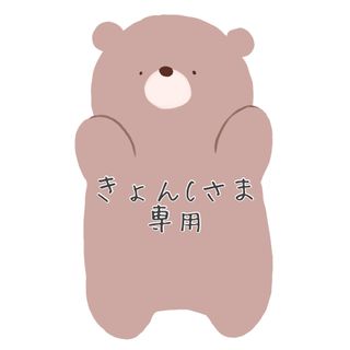 チイカワ(ちいかわ)のきょんCさま専用(バッジ/ピンバッジ)