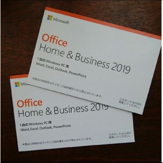 Microsoft - office 2019 Home & Business  二枚セット