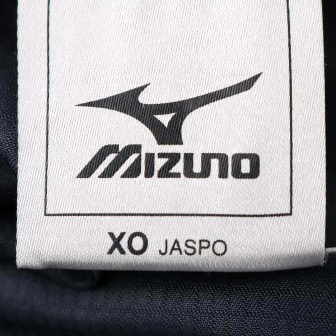 MIZUNO(ミズノ)のミズノ ロングパンツ 裾ファスナー スポーツウエア 大きいサイズ メンズ XOサイズ ネイビー Mizuno メンズのパンツ(その他)の商品写真