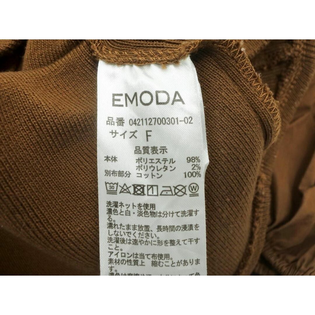 EMODA(エモダ)のEMODA エモダ ボリュームスリーブ ニット カットソー sizeF/茶 ■◇ レディース レディースのトップス(カットソー(長袖/七分))の商品写真