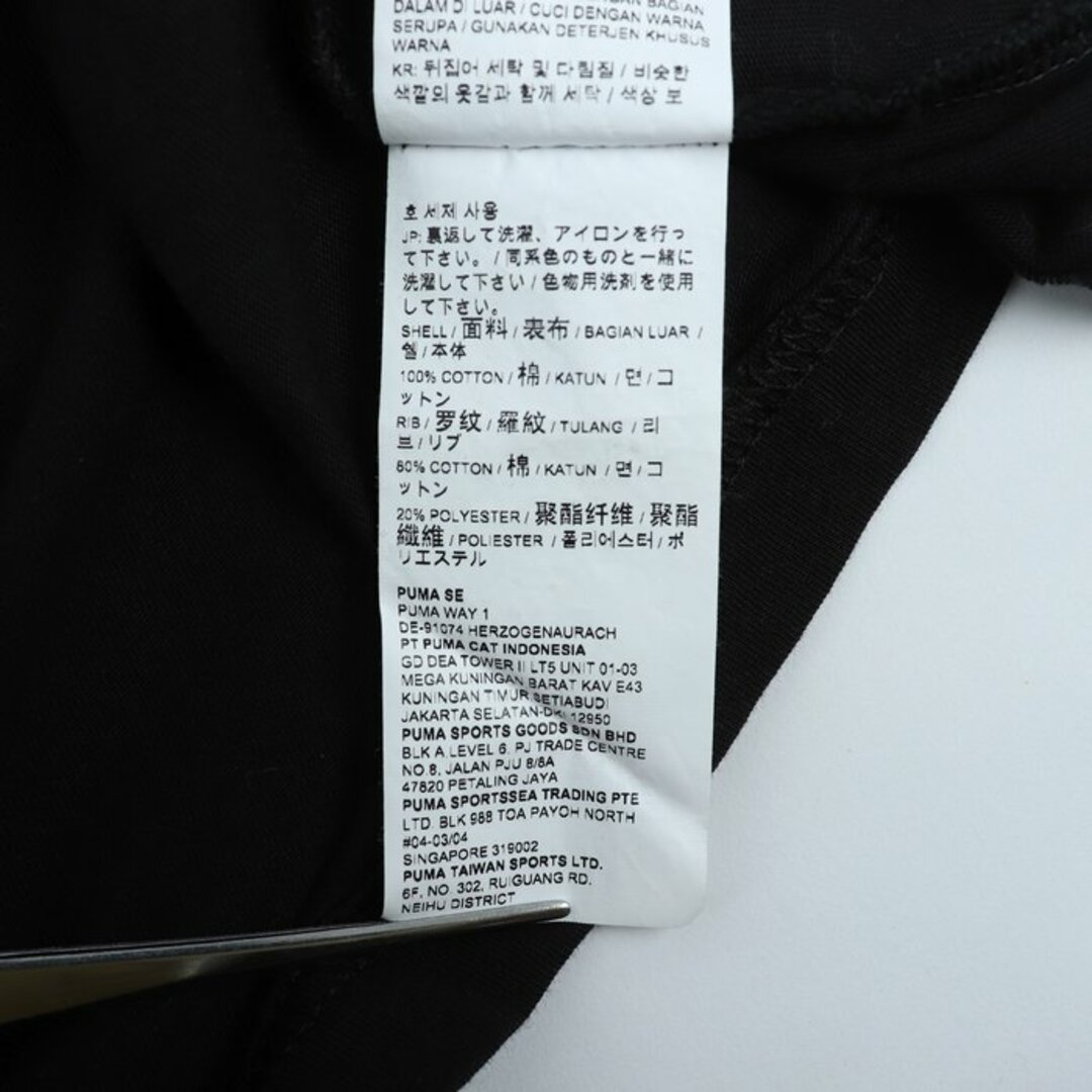 PUMA(プーマ)のプーマ 半袖Tシャツ ワンポイントロゴ スポーツウエア メンズ Sサイズ ブラック PUMA メンズのトップス(Tシャツ/カットソー(半袖/袖なし))の商品写真