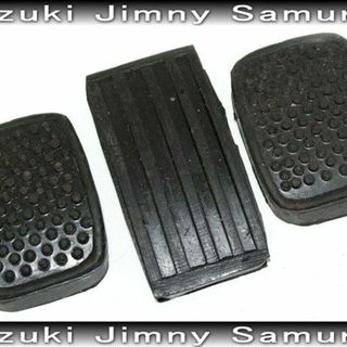 スズキ(スズキ)のジムニー ペダル３点セット ブレーキ クラッチ アクセル 純正タイプ JA11(車種別パーツ)