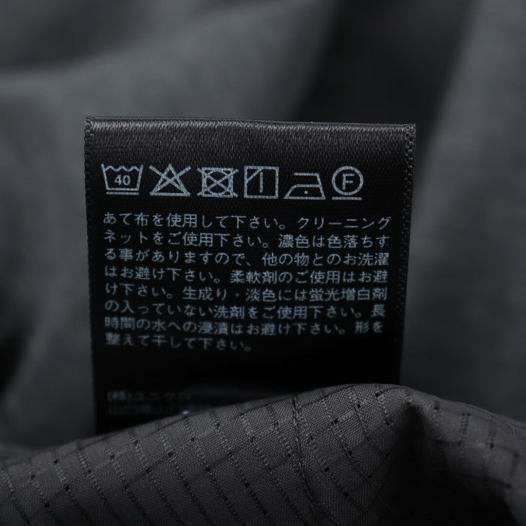 UNIQLO(ユニクロ)のユニクロ テーパードパンツ センタープレス メンズ Lサイズ ブラック UNIQLO メンズのパンツ(その他)の商品写真