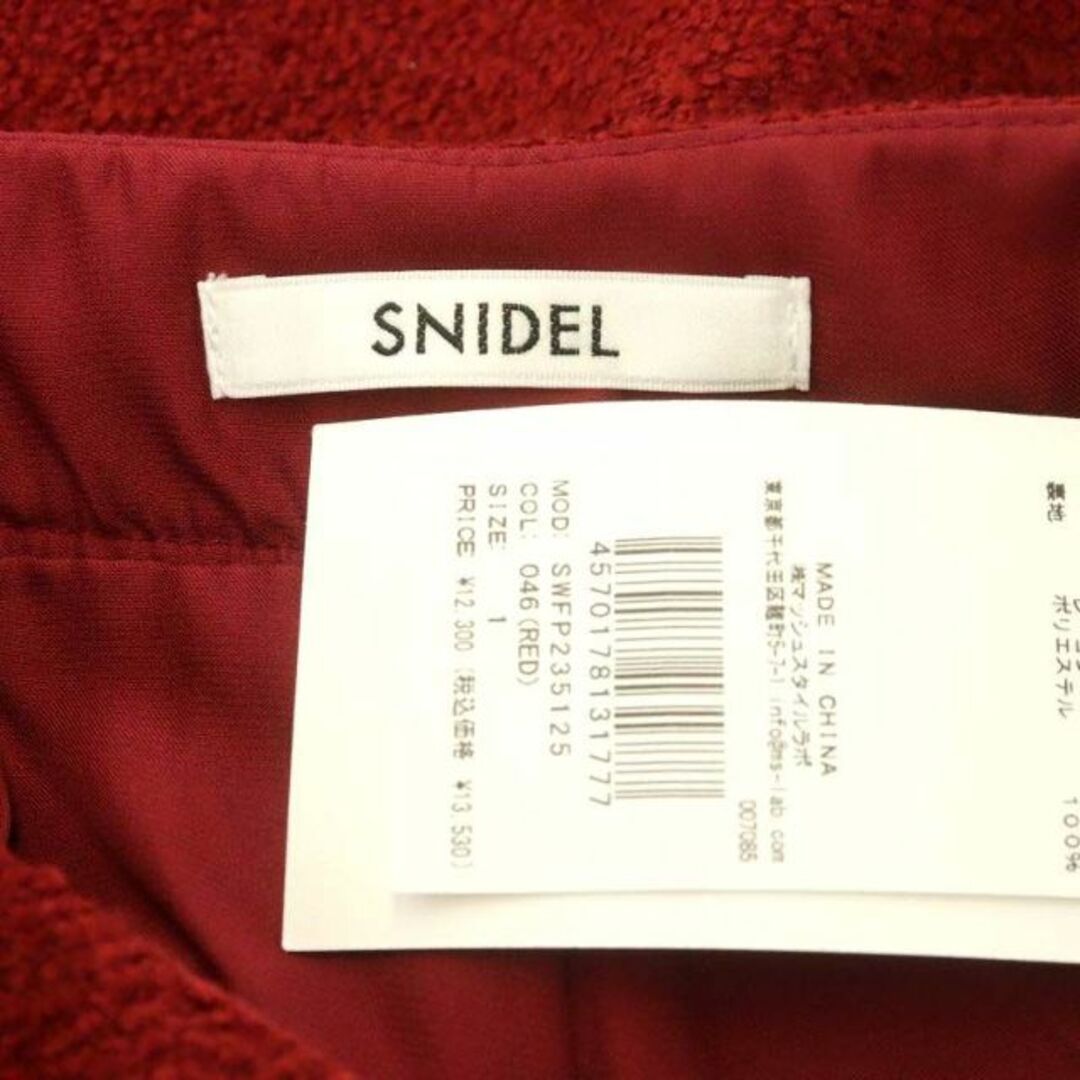SNIDEL(スナイデル)のスナイデル 23AW ツイードキュロットパンツ ショートパンツ 1 赤 レッド レディースのパンツ(キュロット)の商品写真