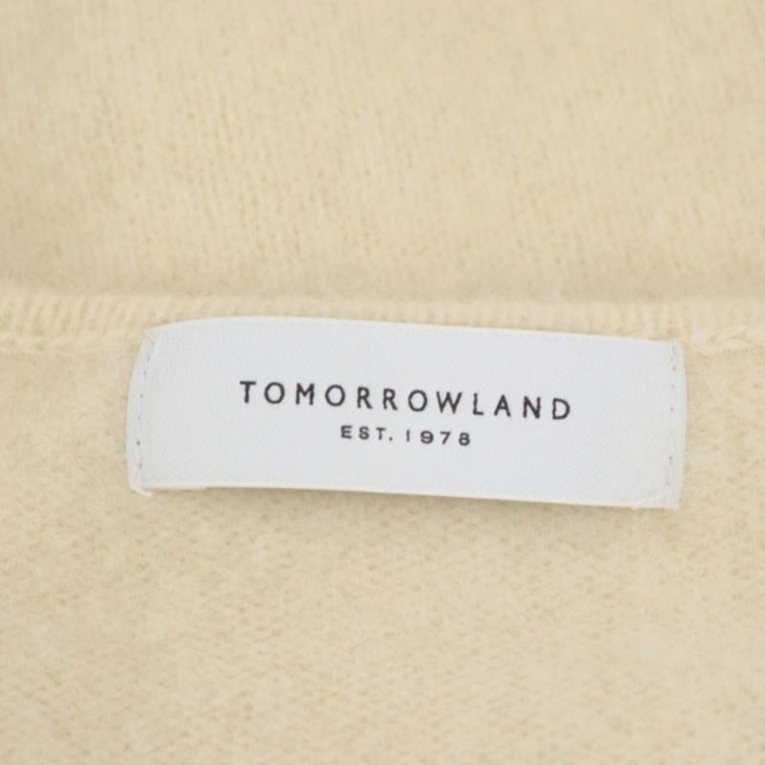 TOMORROWLAND(トゥモローランド)のトゥモローランド フラッフィーヤーンプルオーバー ニット セーター レディースのトップス(ニット/セーター)の商品写真