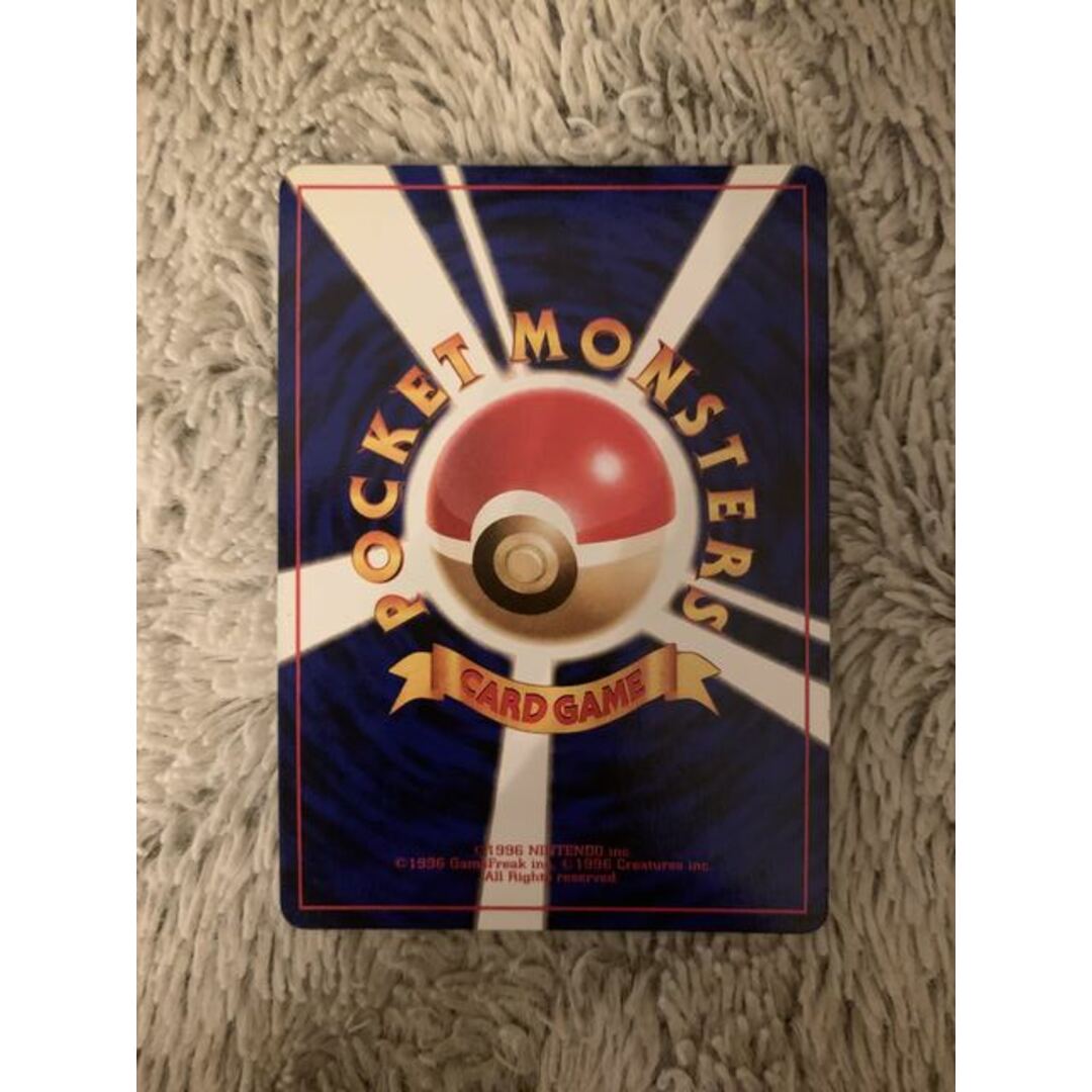No.1716 ポケモンカード 良品 旧裏 わるいリザードン No.1716 ポケモンカード 良品 旧裏 わるいリザードン