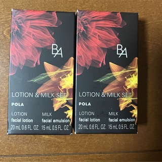 POLA - POLA ポーラ BA 第6世代新品ミルク サンプル 20包の通販 by 
