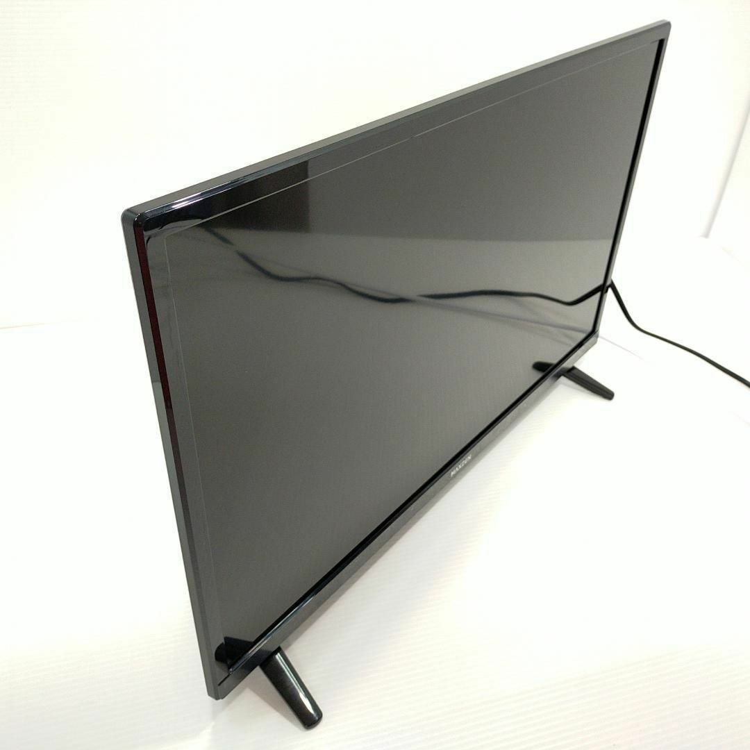 MAXZEN(マクスゼン)の液晶テレビ 24インチ MAXZEN J24SK05S VAパネル 24型 スマホ/家電/カメラのテレビ/映像機器(テレビ)の商品写真