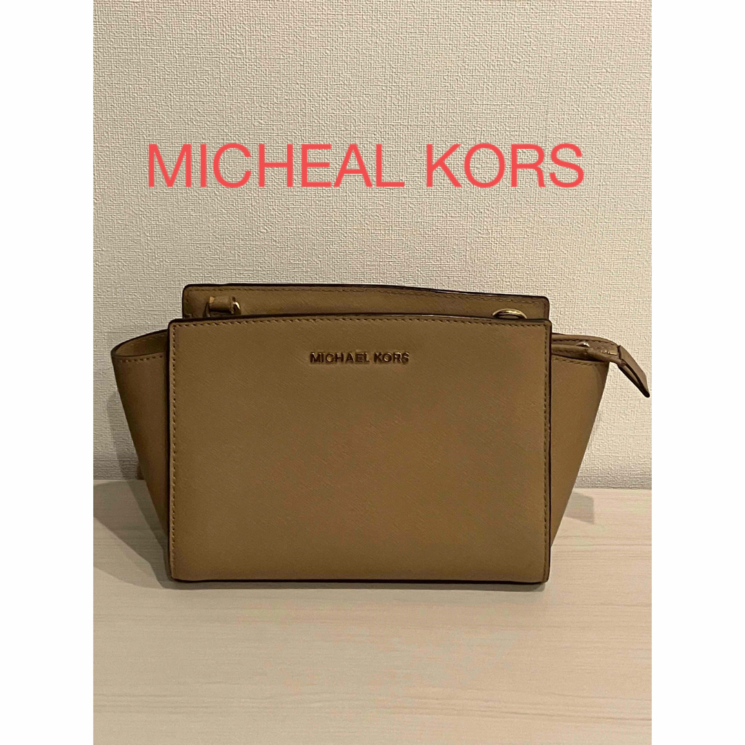 Michael Kors(マイケルコース)のモンブラン様専用 マイケルコース ショルダーセルマ ベージュ レディースのバッグ(ショルダーバッグ)の商品写真