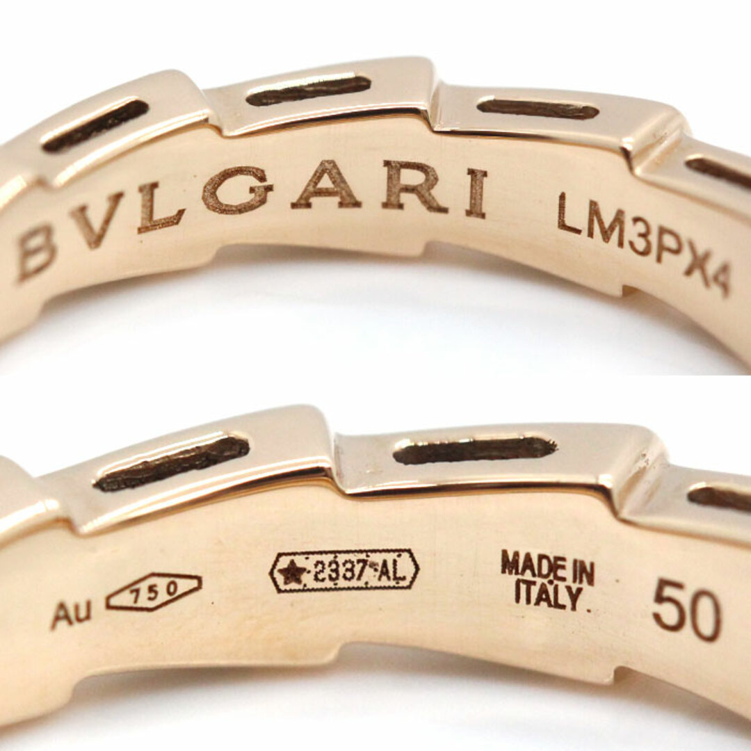 BVLGARI(ブルガリ)のBVLGARI ブルガリ K18PG ピンクゴールド セルペンティ ヴァイパー リング リング・指輪 349649 10号 50 4.3g レディース【中古】【美品】 レディースのアクセサリー(リング(指輪))の商品写真