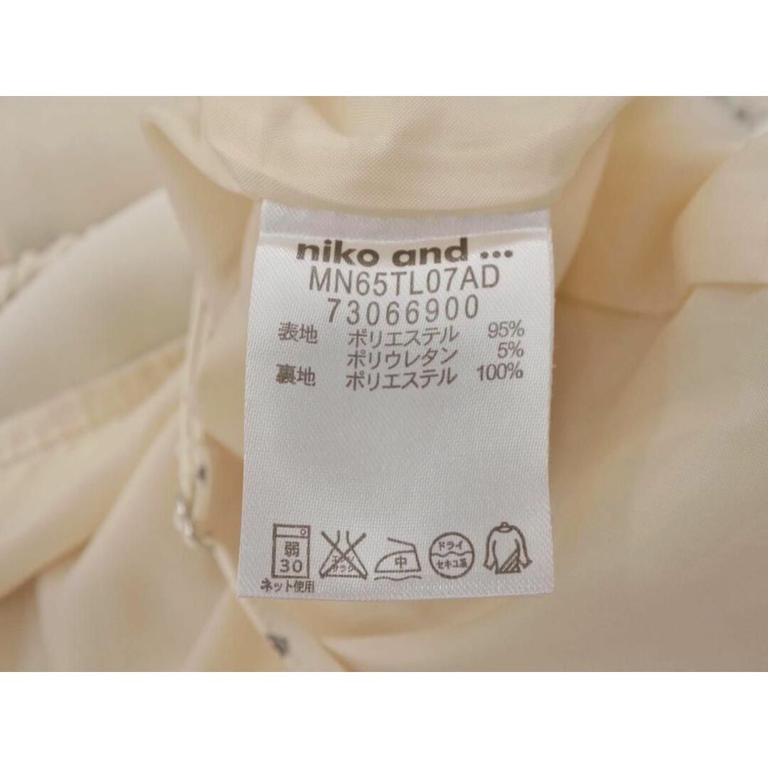 niko and...(ニコアンド)のniko and ニコ アンド フルーツ柄 オールインワン sizeM/オフホワイト ■◇ レディース レディースのパンツ(サロペット/オーバーオール)の商品写真