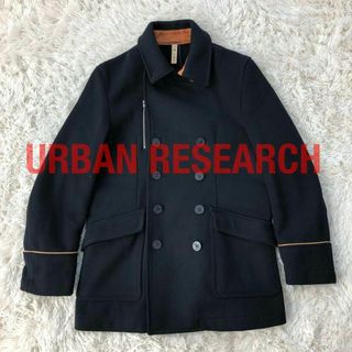 アーバンリサーチ(URBAN RESEARCH)のアーバンリサーチウールピーコート　URBAN RESEARCH38(ピーコート)