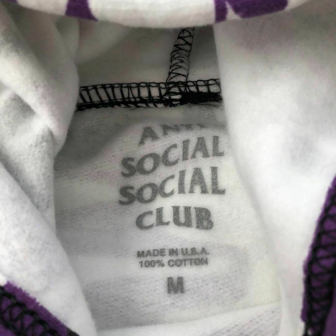 ANTI SOCIAL SOCIAL CLUB(アンチソーシャルソーシャルクラブ)のANTI SOCIAL SOCIAL CLUB迷彩スウェットパーカー紫カモフラ メンズのトップス(パーカー)の商品写真