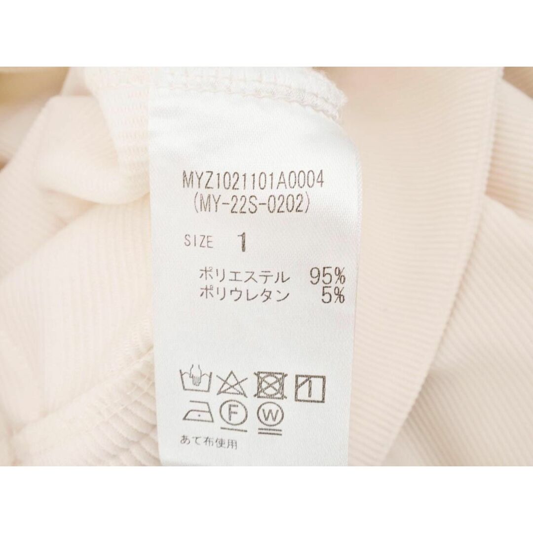 mystic(ミスティック)のmystic ミスティック リブ ロング タイト スカート size1/オフホワイト ■◇ レディース レディースのスカート(ロングスカート)の商品写真