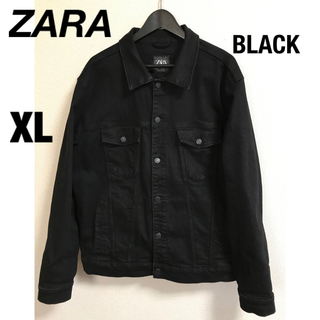 ZARA ザラ　デニムジャケット　ブラック　XL 