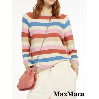 ウィークエンドマックスマーラ(Weekend Max Mara)のマックスマーラ コットン ボーダーニット マルチカラー(ニット/セーター)