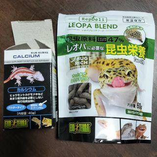 ジェックス(GEX)のレオパブレンド+カルシウム(爬虫類/両生類用品)