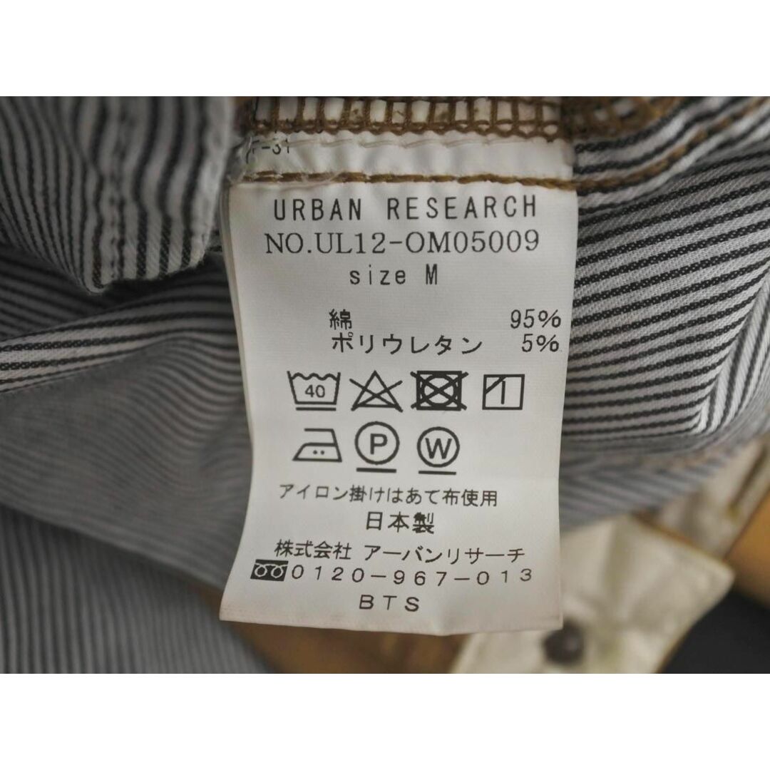 URBAN RESEARCH(アーバンリサーチ)のURBAN RESEARCH アーバンリサーチ テーパード パンツ sizeM/ベージュ ■■ メンズ メンズのパンツ(その他)の商品写真