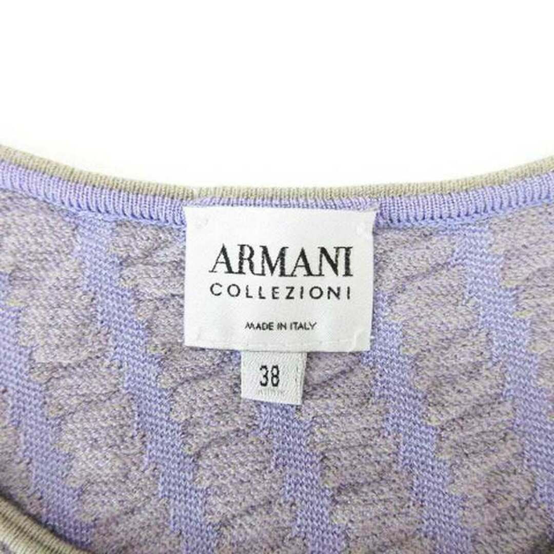 ARMANI COLLEZIONI(アルマーニ コレツィオーニ)のアルマーニ コレツィオーニ 半袖 ニット 総柄 38 パープル ■016 レディースのトップス(ニット/セーター)の商品写真